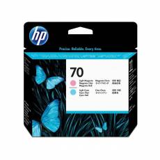 Głowica HP G70LMC light mg/cy C9405A